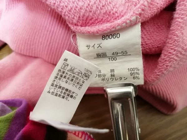 item_image_9