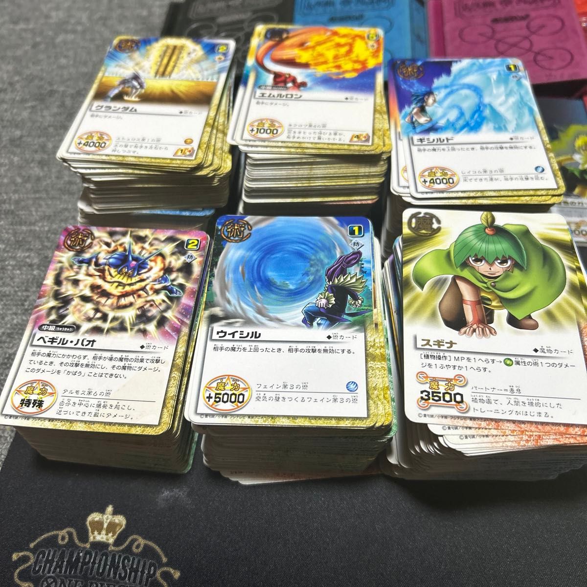 ガッシュベルカード まとめ売り|Yahoo!フリマ(旧PayPayフリマ) ガッシュベルカード まとめ売り|Yahoo!フリマ(旧PayPayフリマ)