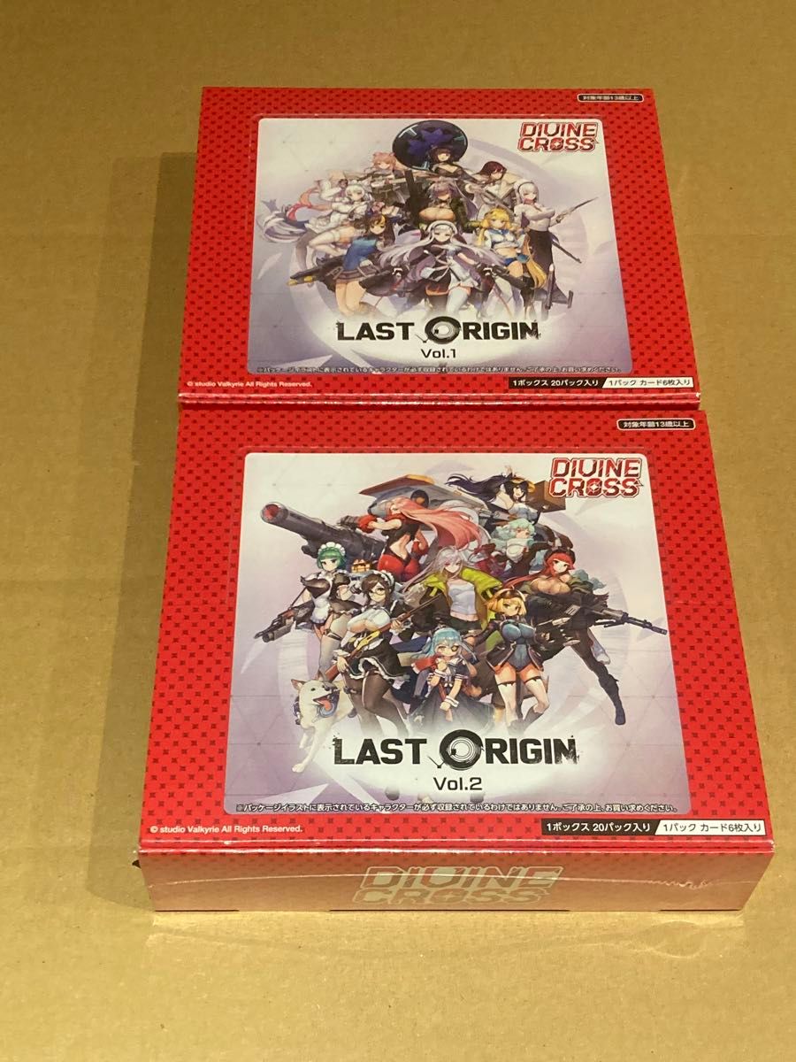 ディヴァインクロス ラストオリジン Vol.1&2 特典付BOX ディヴァインクロス ラストオリジン Vol.1&2 特典付BOX