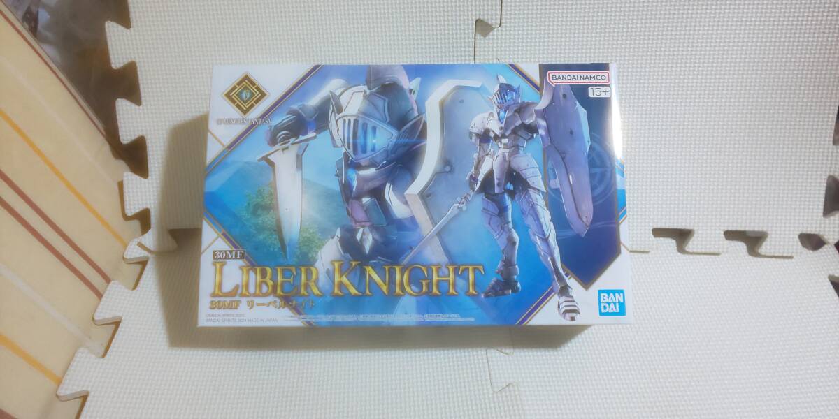 【未開封含む】 天空のエスカフローネ LD レーザーディスク　全13巻 未開封あり】1〜13全巻セット天空のエスカフローネ レーザー