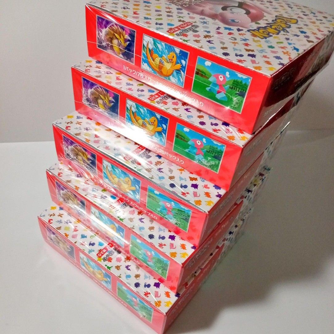 151 BOX シュリンク付 5箱 ポケモンカードゲーム ポケカ|Yahoo 151 BOX シュリンク付 5箱 ポケモンカードゲーム ポケカ|Yahoo