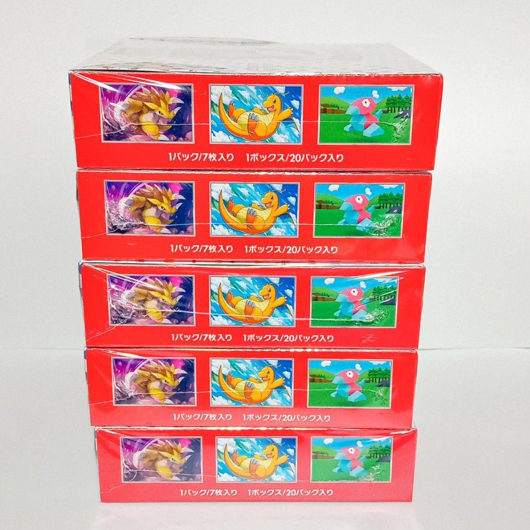 151 BOX シュリンク付 5箱 ポケモンカードゲーム ポケカ|Yahoo 151 BOX シュリンク付 5箱 ポケモンカードゲーム ポケカ|Yahoo