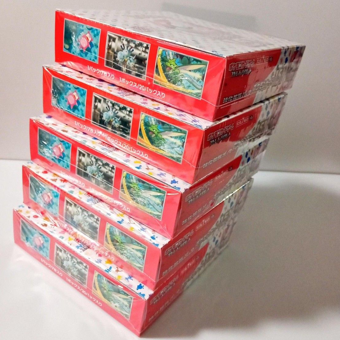 151 BOX シュリンク付 5箱 ポケモンカードゲーム ポケカ|Yahoo 151 BOX シュリンク付 5箱 ポケモンカードゲーム ポケカ|Yahoo