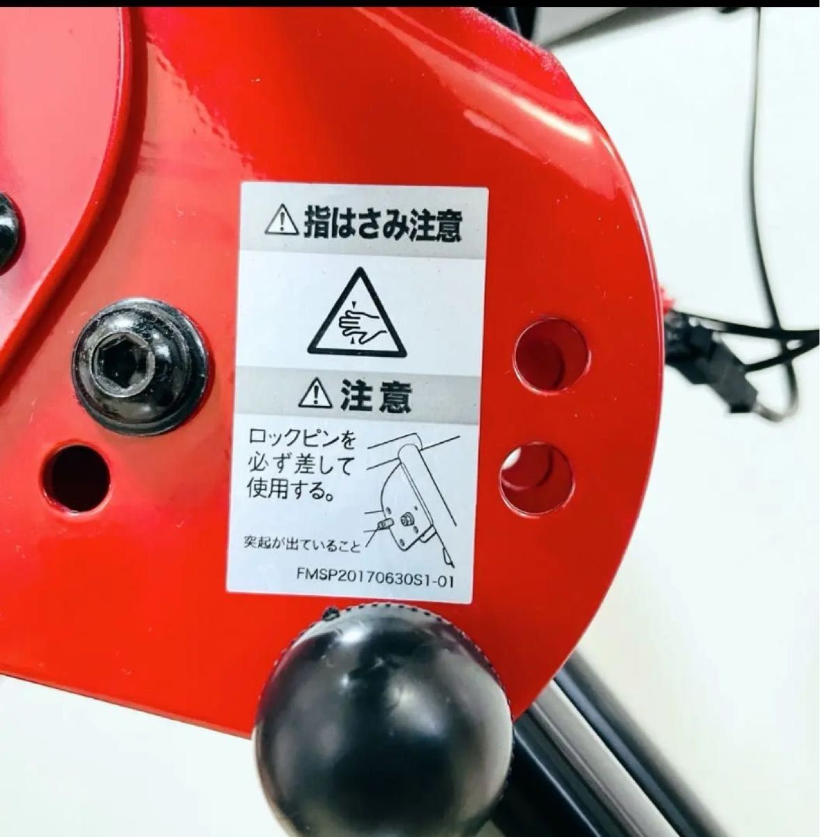 ショップジャパン アブクラッシャー AB crusher 腹筋マシーン ショップジャパン アブクラッシャー AB crusher 腹筋マシーン