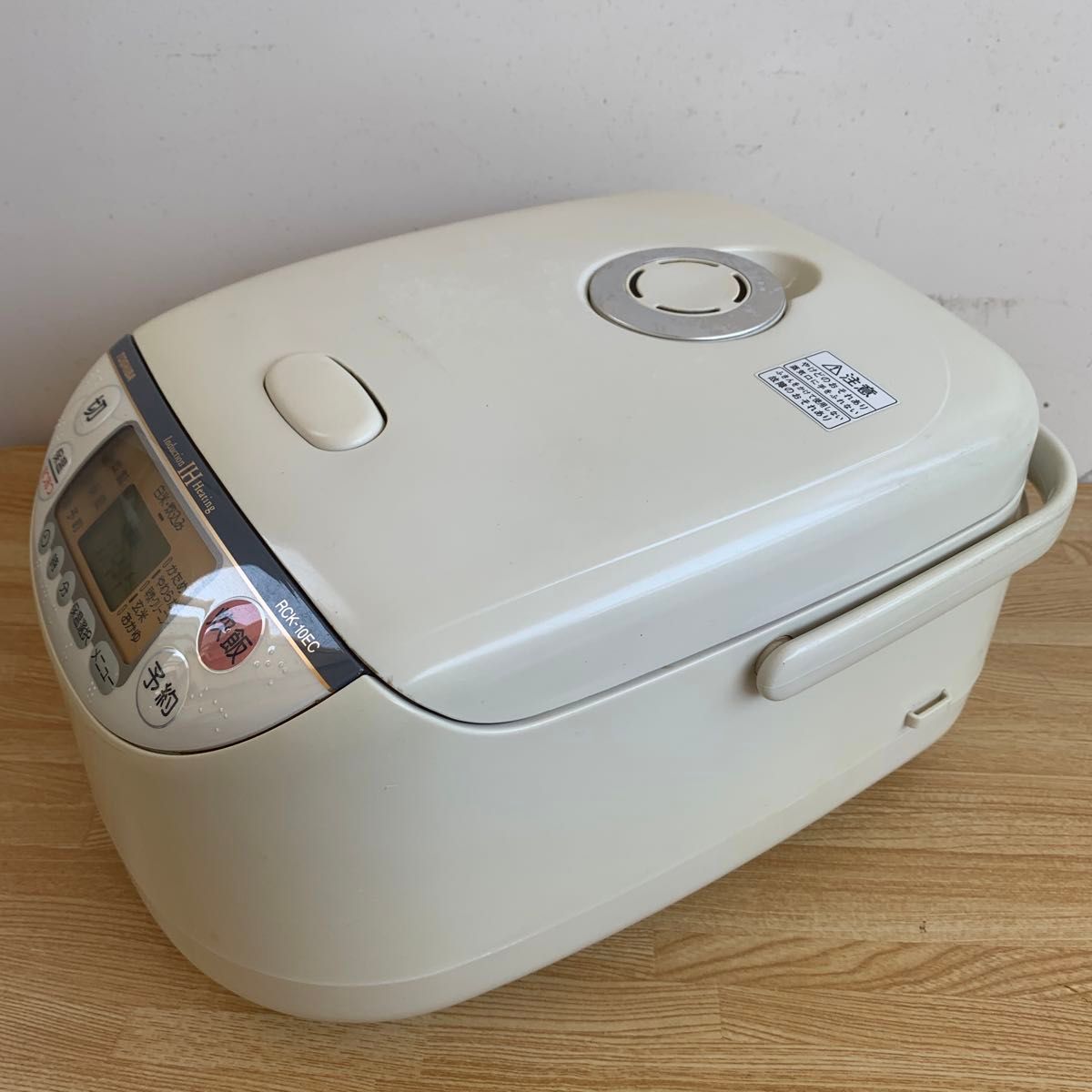 東芝 TOSHIBA IH炊飯器 RCK-10EC(C)|Yahoo!フリマ(旧PayPay 東芝 TOSHIBA IH炊飯器 RCK-10EC(C)|Yahoo!フリマ(旧PayPay