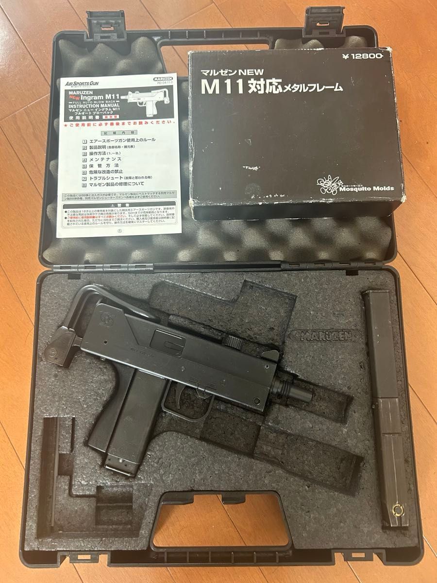マルゼン MARUZEN NEWイングラム M11 モスキートモールド マルゼン MARUZEN NEWイングラム M11 モスキートモールド