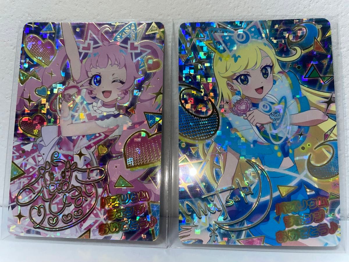 ひみつのアイプリ バズリウムオーディション みつき/ひまり ひみつのアイプリ バズリウムオーディション みつき/ひまり