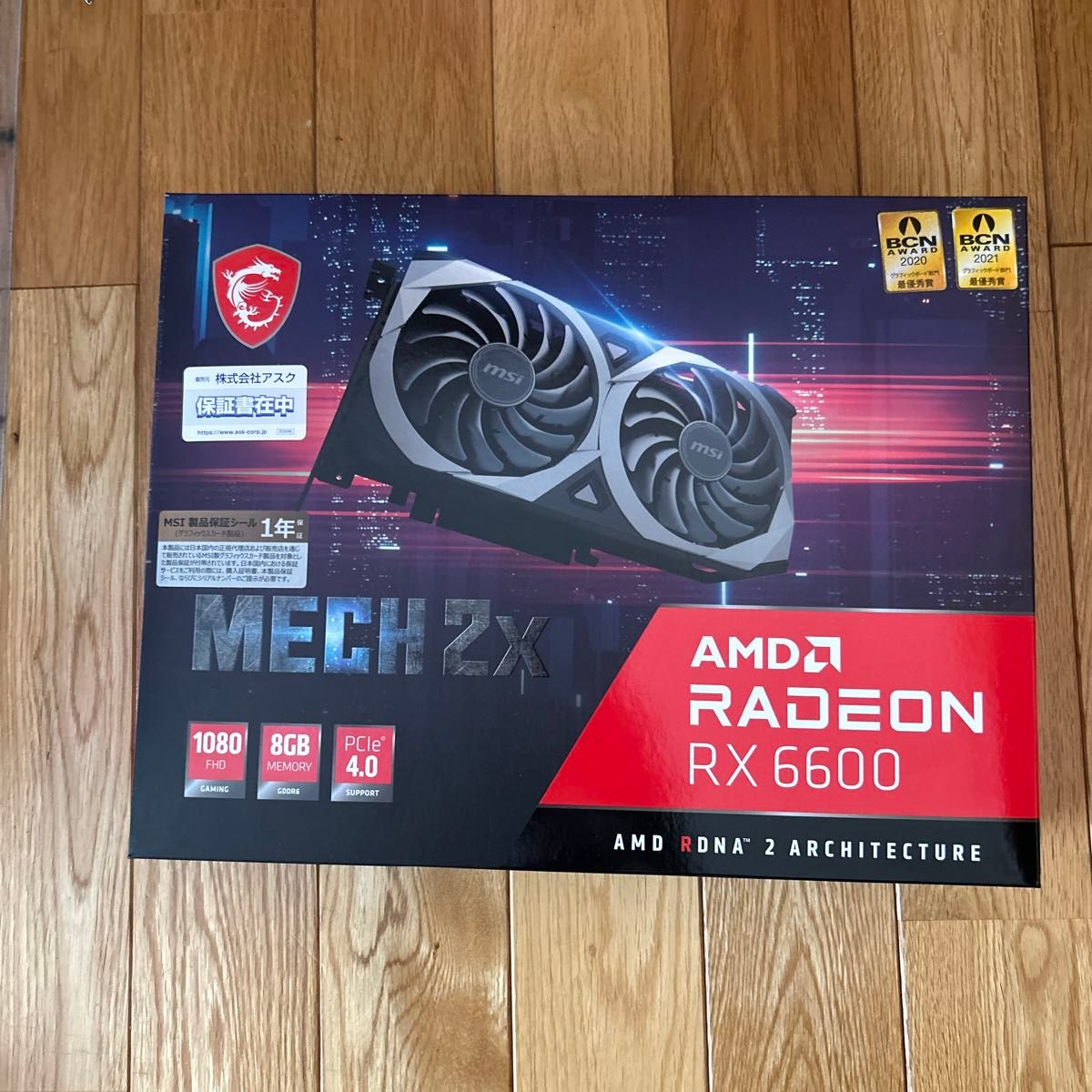 動作確認済 Radeon RX 6600 MECH 2X 8G|Yahoo!フリマ(旧PayPay 動作確認済 Radeon RX 6600 MECH 2X 8G|Yahoo!フリマ(旧PayPay
