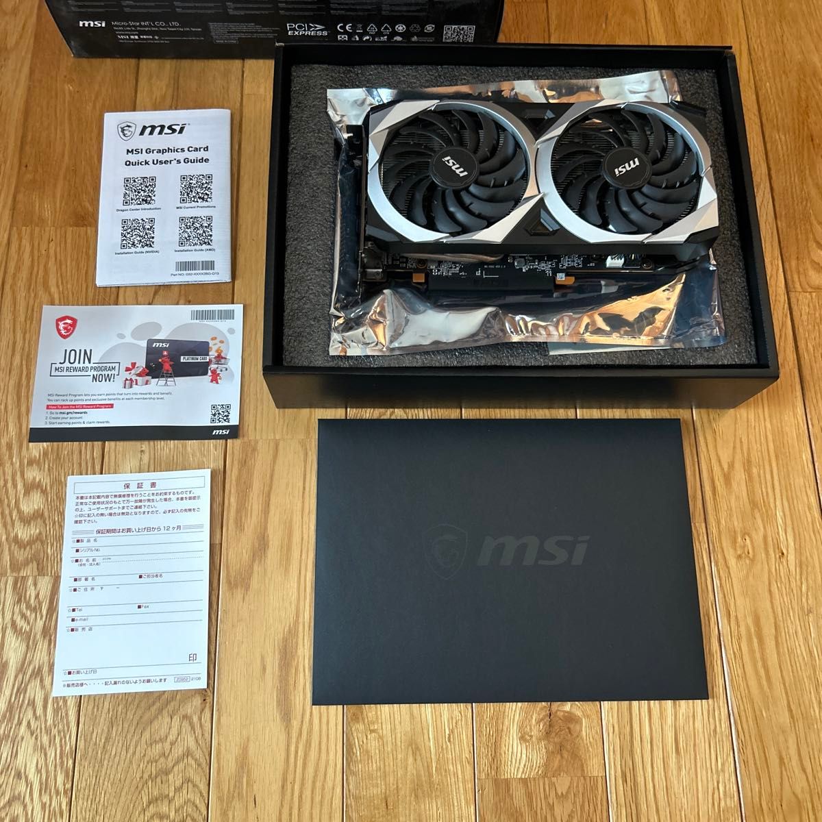 動作確認済 Radeon RX 6600 MECH 2X 8G|Yahoo!フリマ(旧PayPay 動作確認済 Radeon RX 6600 MECH 2X 8G|Yahoo!フリマ(旧PayPay