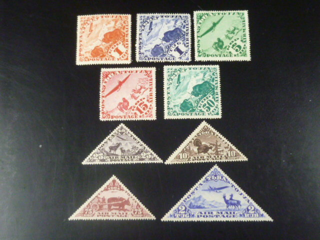 19 S TANNU TUVA stamp N14 1934 year SC#C1-9 9 kind . unused NH