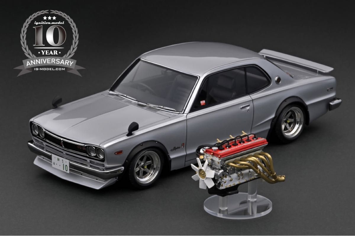 WEB限定 1/18 Nissan Skyline 2000 GT-R (KPGC10) With Engine WEB限定 1/18 Nissan Skyline 2000 GT-R (KPGC10) With Engine