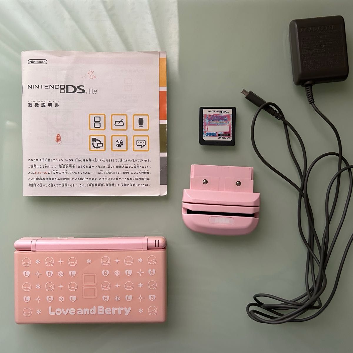 DS】オシャレ魔女 ラブ and ベリー ~DSコレクション DS】オシャレ魔女 ラブ and ベリー ~DSコレクション