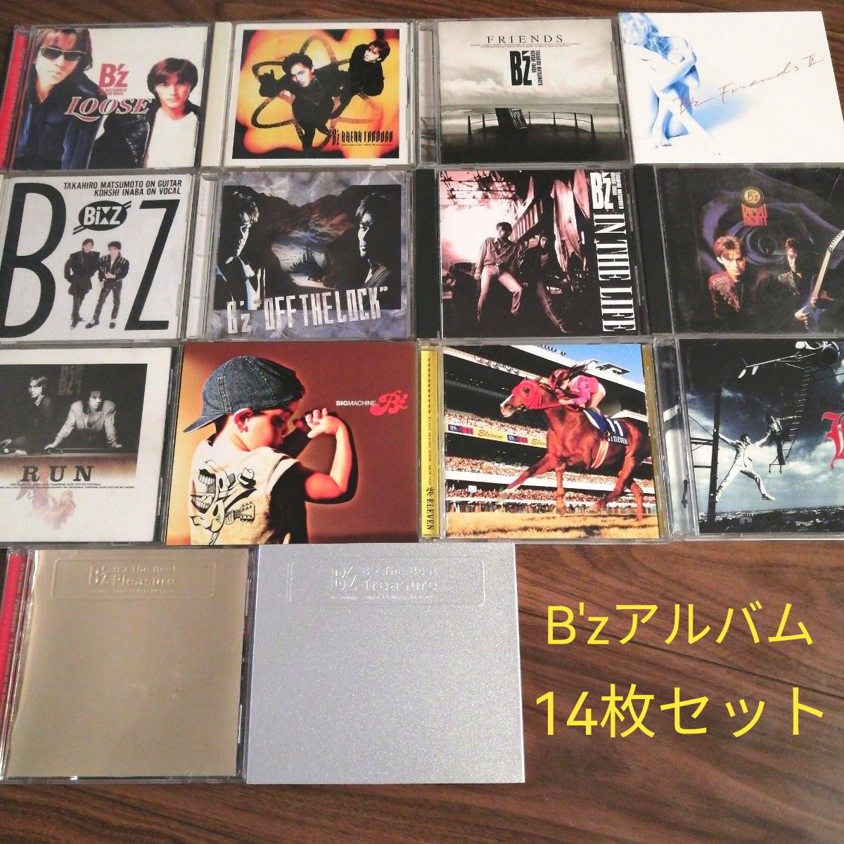 最終値下げ B'zアルバムCD 14枚セット|Yahoo!フリマ(旧PayPay 最終値下げ B'zアルバムCD 14枚セット|Yahoo!フリマ(旧PayPay