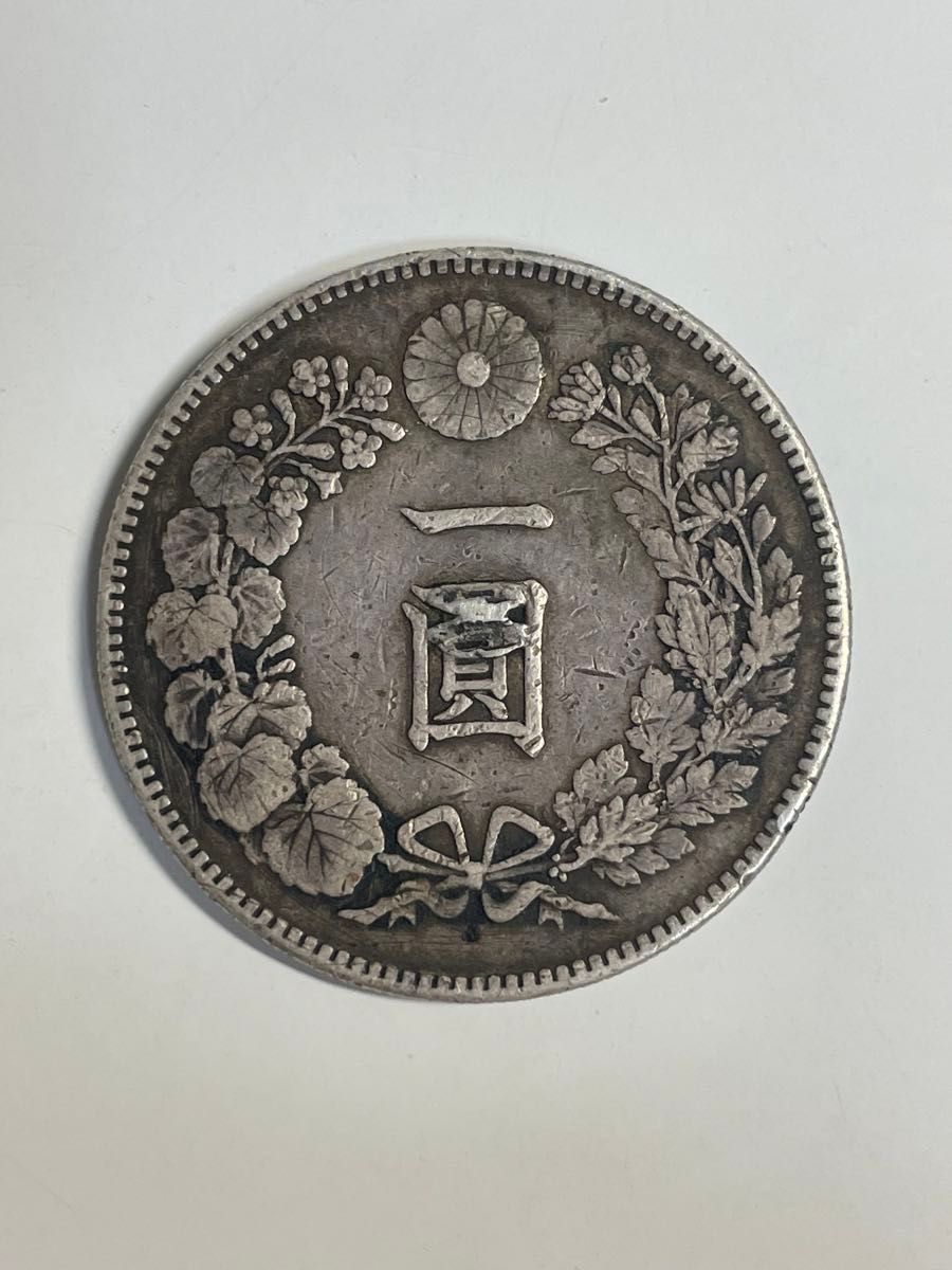 新1円銀貨 明治23年 小型 一圓|Yahoo!フリマ(旧PayPayフリマ) 新1円銀貨 明治23年 小型 一圓|Yahoo!フリマ(旧PayPayフリマ)