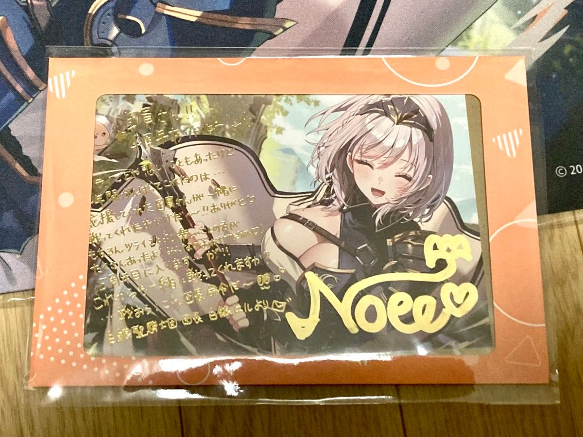 ホロライブ 白銀ノエル活動4周年 記念グッズ 数量限定ver ホロライブ 白銀ノエル活動4周年 記念グッズ 数量限定ver