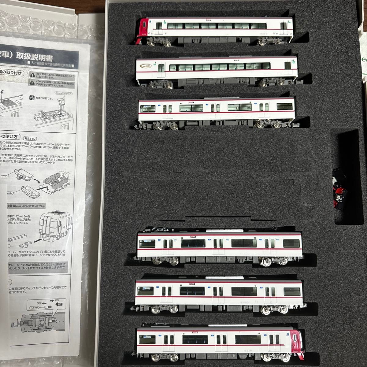 グリーンマックス 名鉄 2200系 3次車|Yahoo!フリマ(旧PayPay グリーンマックス 名鉄 2200系 3次車|Yahoo!フリマ(旧PayPay