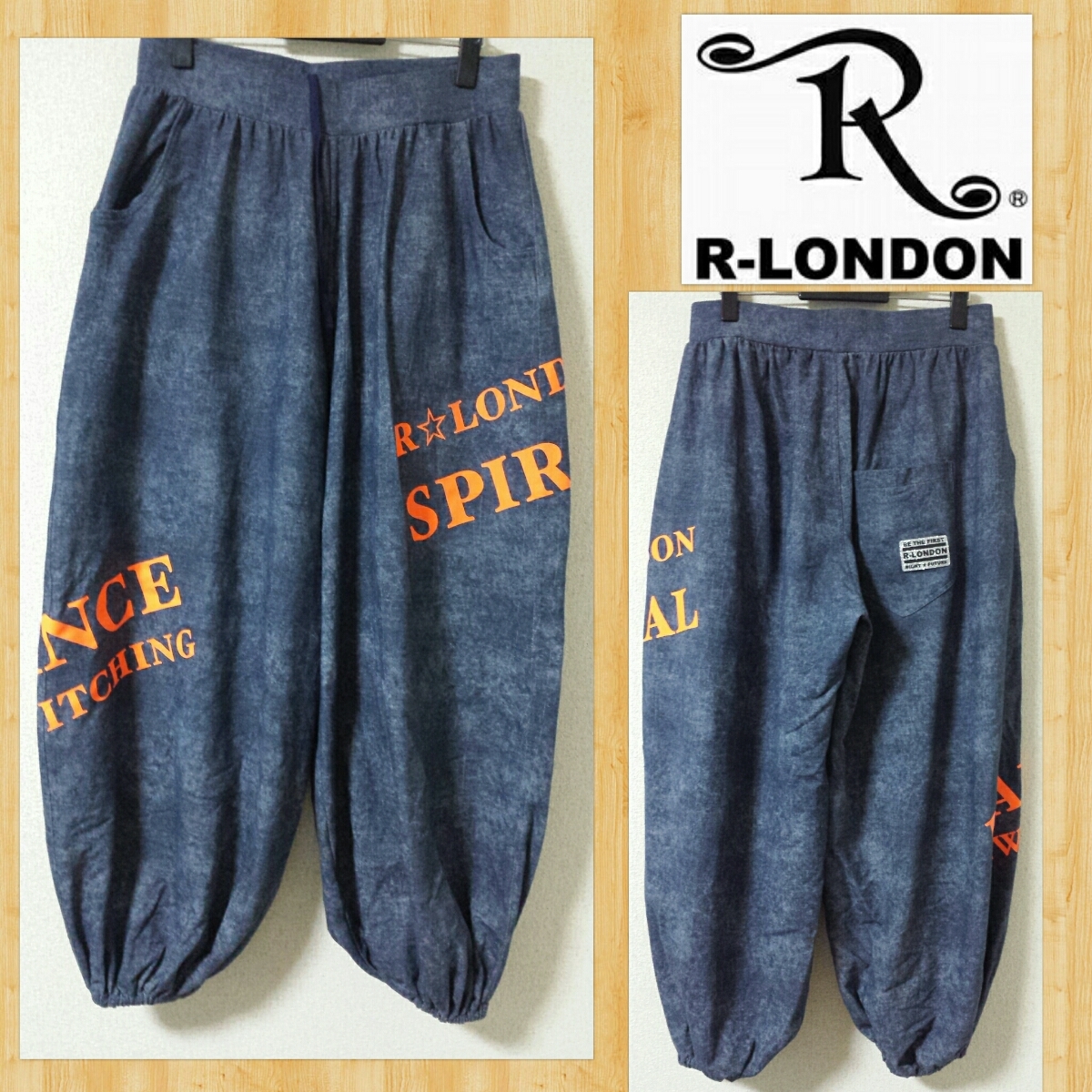 R-LONDONパンツ