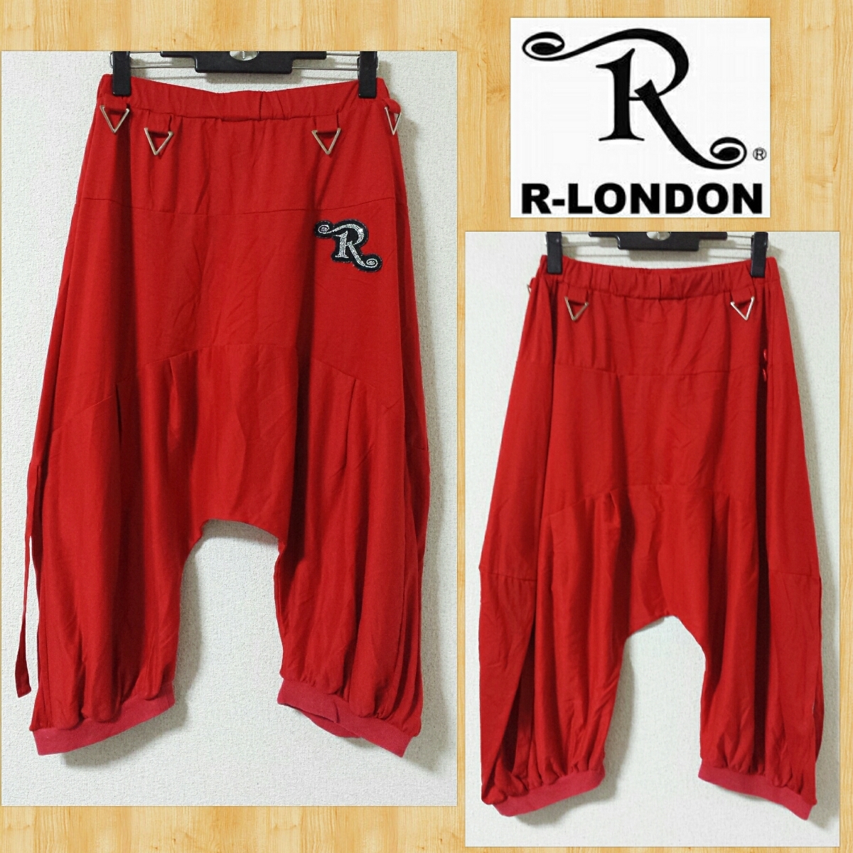 R-LONDON アールロンドン サルエルクロップドパンツ 赤 ワッペン