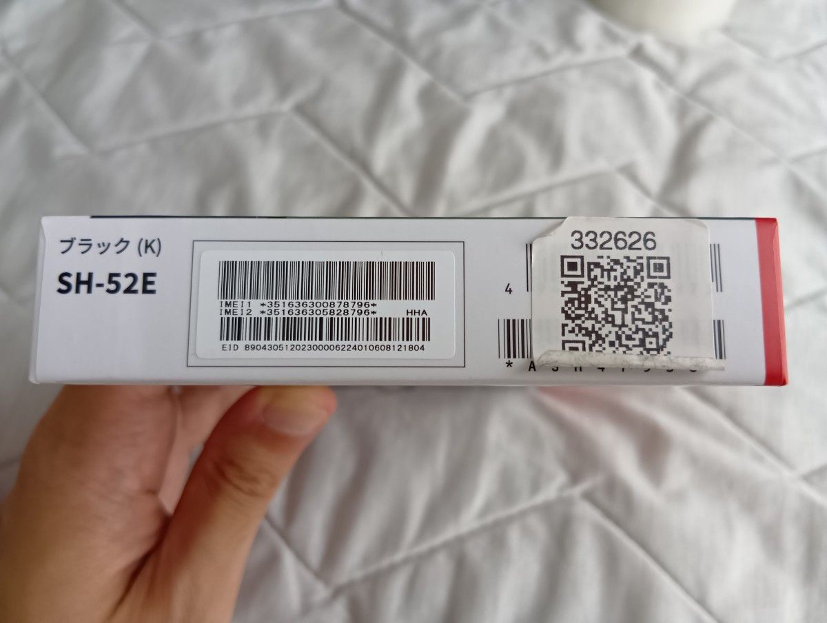 aquos wish4 ブラック2台 新品未使用品|Yahoo!フリマ(旧PayPay aquos wish4 ブラック2台 新品未使用品|Yahoo!フリマ(旧PayPay