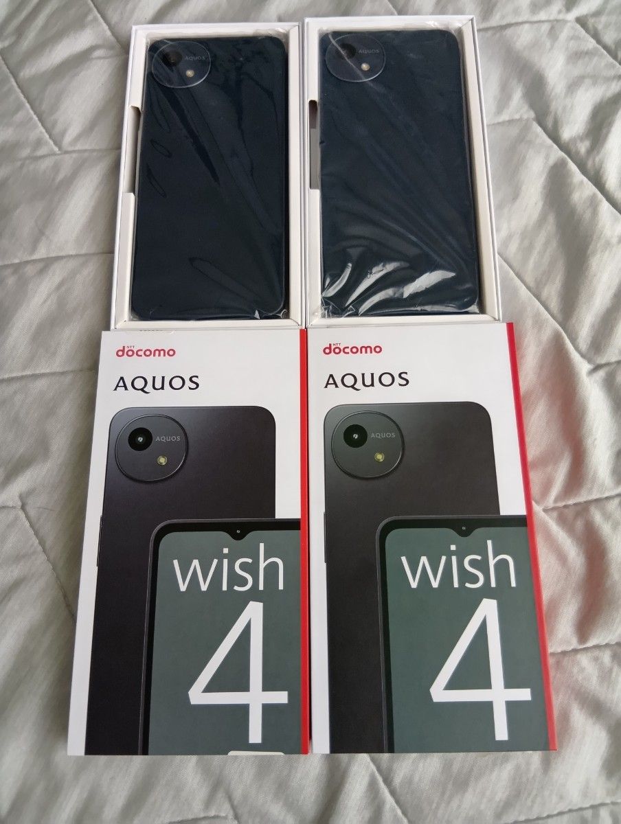 aquos wish4 ブラック2台 新品未使用品|Yahoo!フリマ(旧PayPay aquos wish4 ブラック2台 新品未使用品|Yahoo!フリマ(旧PayPay