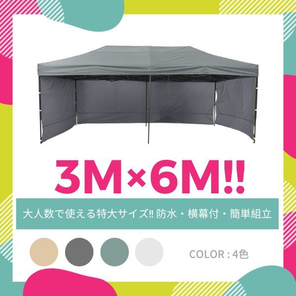 激安価格★中古レンタルではなく新品!! 大型テント 格安収納倉庫 荷物物置 おすすめ 人気 てんと kantantento 簡単設置【 サイズ 最安値 】 激安価格☆中古レンタルではなく新品!! 大型テント 格安収納倉庫
