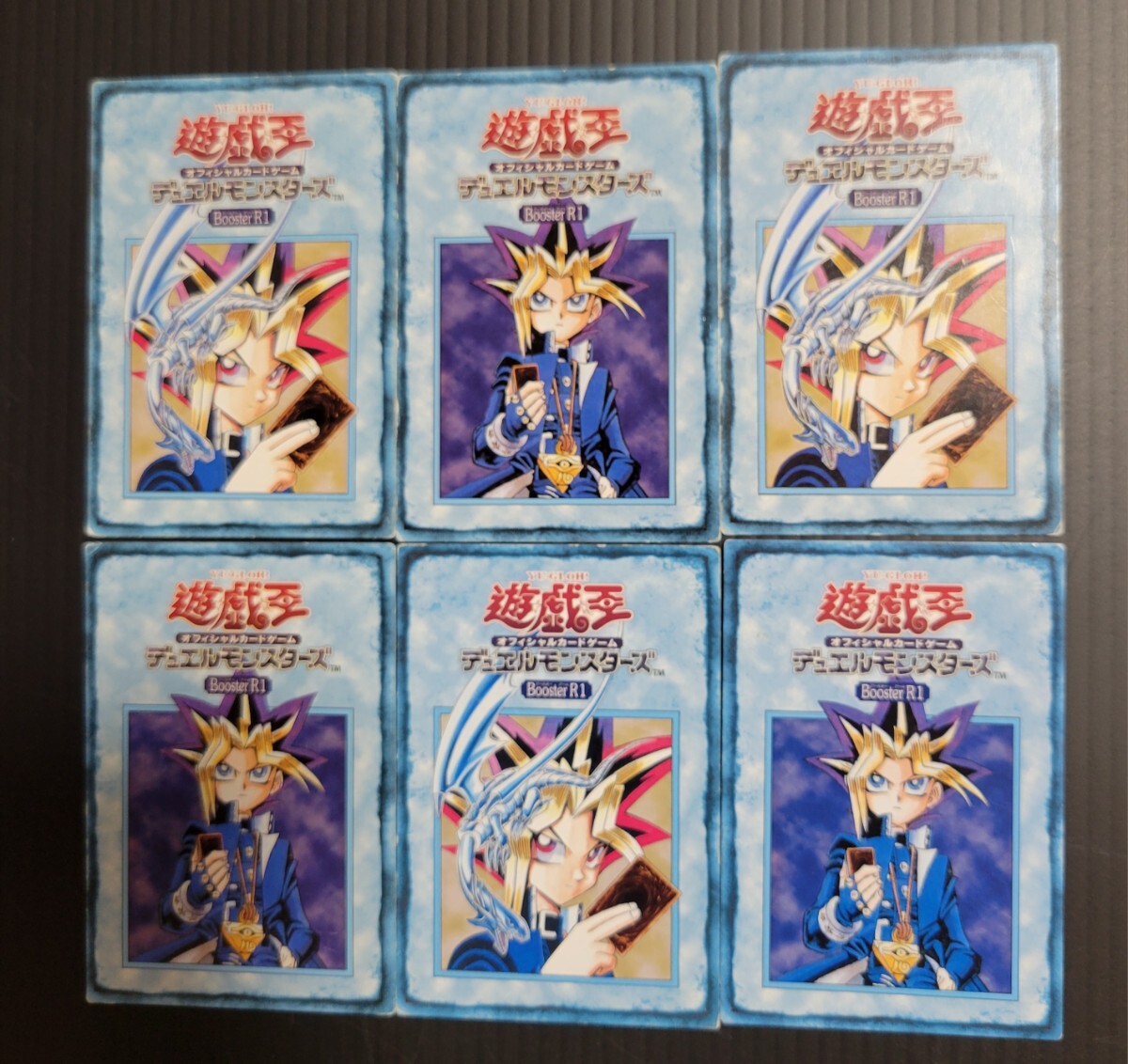 PSA10】遊戯王 BOOSTER4 エキスパートルール6|ゲーム PSA10】遊戯王 BOOSTER4 エキスパートルール6|ゲーム