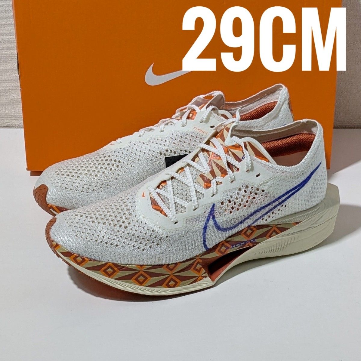 新品 29cm Nike Vaporfly Next% 3 PRM ヴェイパーフライ 新品 29cm Nike Vaporfly Next% 3 PRM ヴェイパーフライ