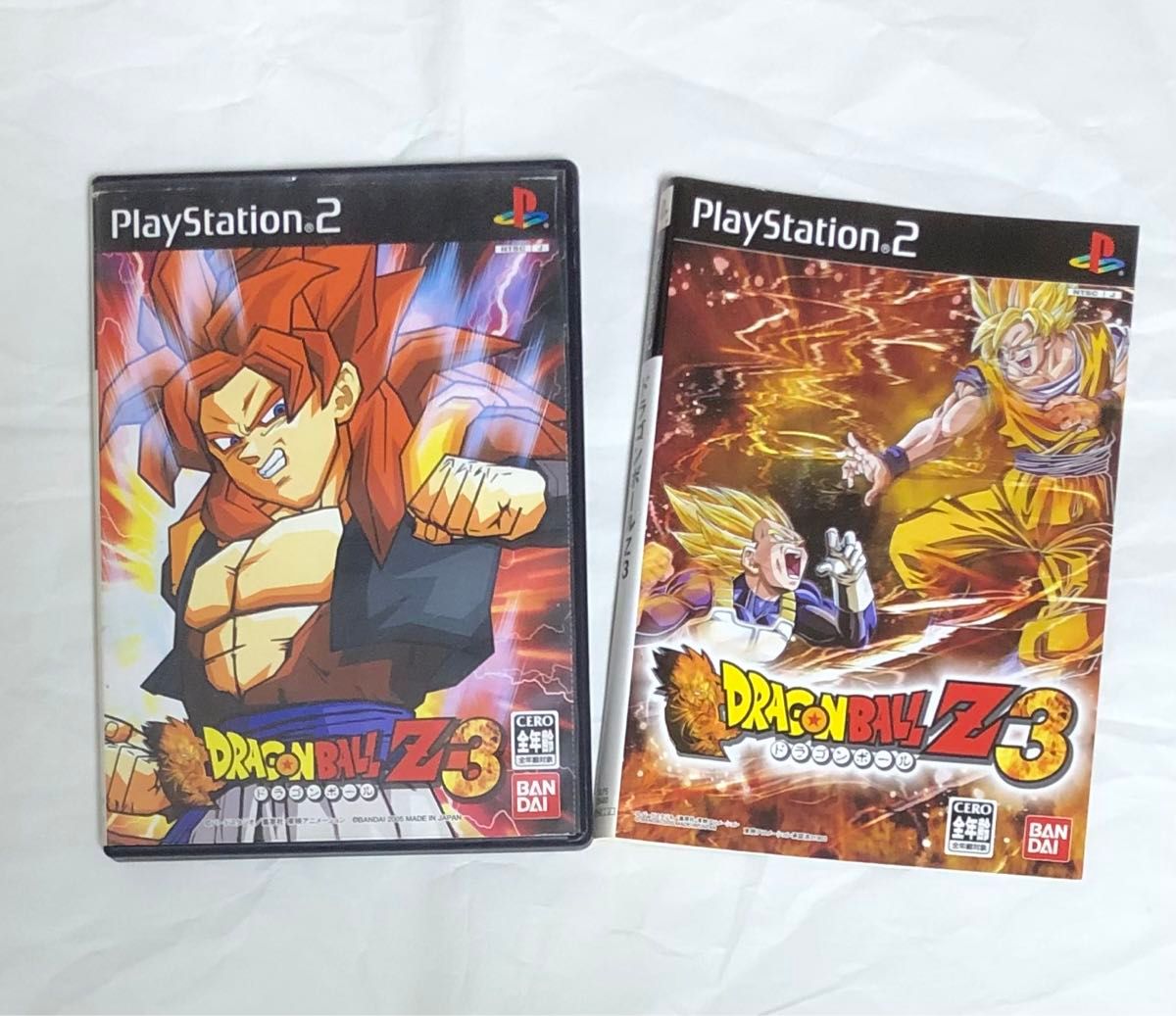 PS2】ドラゴンボールZ3 Vジャンプ付録パッケージ仕様|Yahoo PS2】ドラゴンボールZ3 Vジャンプ付録パッケージ仕様|Yahoo