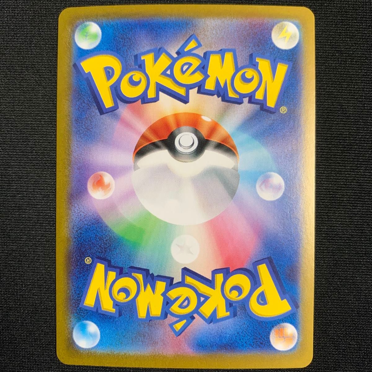 スイクンex ホウオウex ルギアex ポケモンカードclassic スイクンex ホウオウex ルギアex ポケモンカードclassic