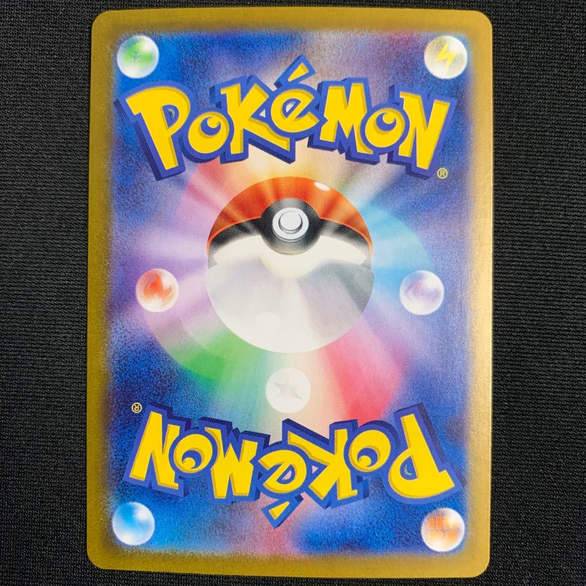 フシギダネ フシギソウ フシギバナ ポケモンカードゲームclassic フシギダネ フシギソウ フシギバナ ポケモンカードゲームclassic