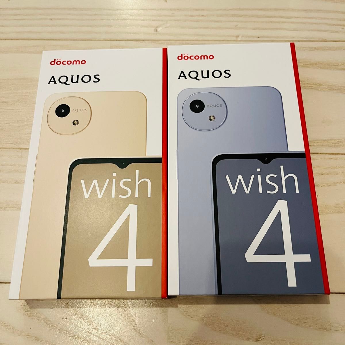 新品未開封】docomo AQUOS wish4 2台セット|Yahoo!フリマ(旧 新品未開封】docomo AQUOS wish4 2台セット|Yahoo!フリマ(旧