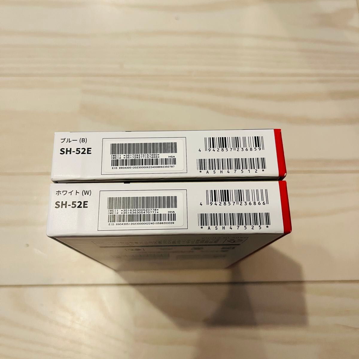 新品未開封】docomo AQUOS wish4 2台セット|Yahoo!フリマ(旧 新品未開封】docomo AQUOS wish4 2台セット|Yahoo!フリマ(旧