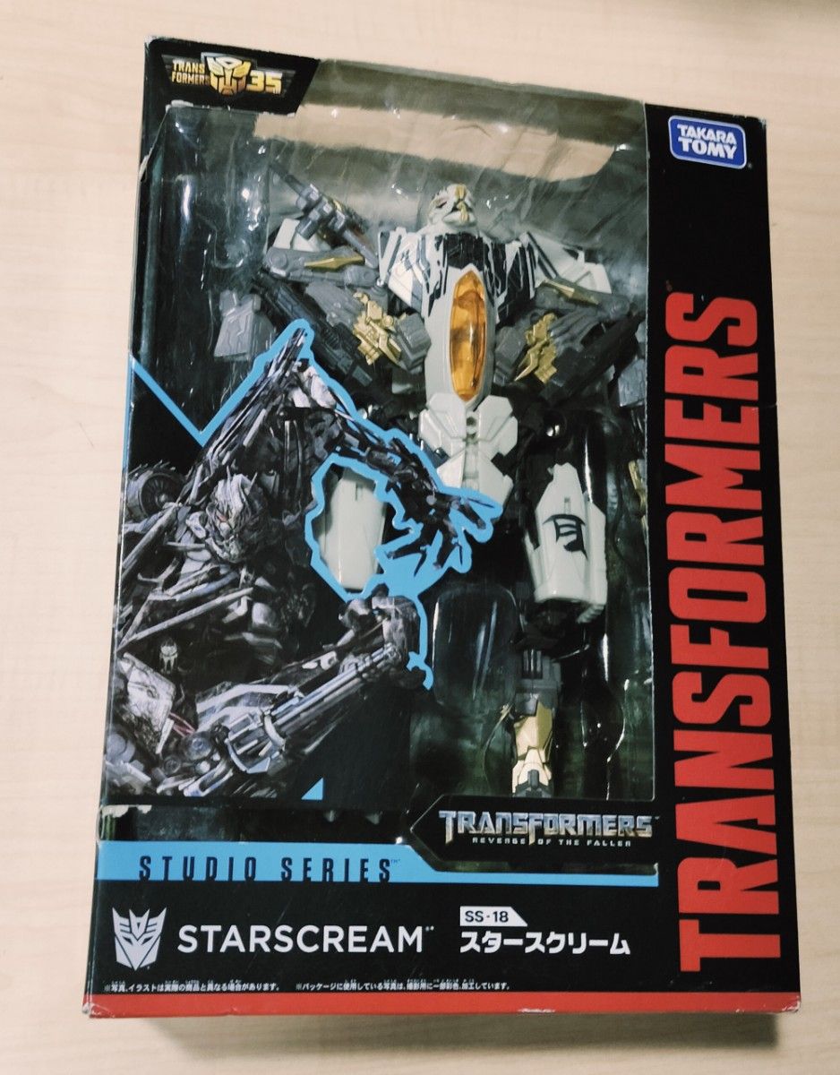 トランスフォーマー スタジオシリーズ SS-18 SS-46 スター トランスフォーマー スタジオシリーズ SS-18 SS-46 スター