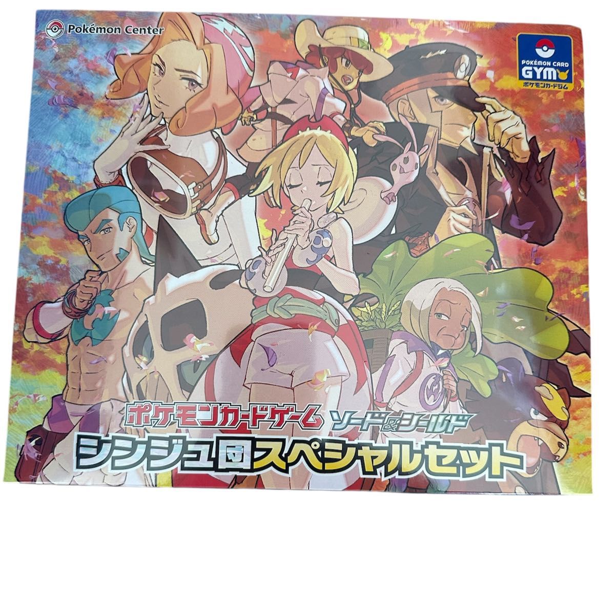 シンジュ団スペシャルセット ポケモンカードゲーム 未開封 シンジュ団スペシャルセット ポケモンカードゲーム 未開封