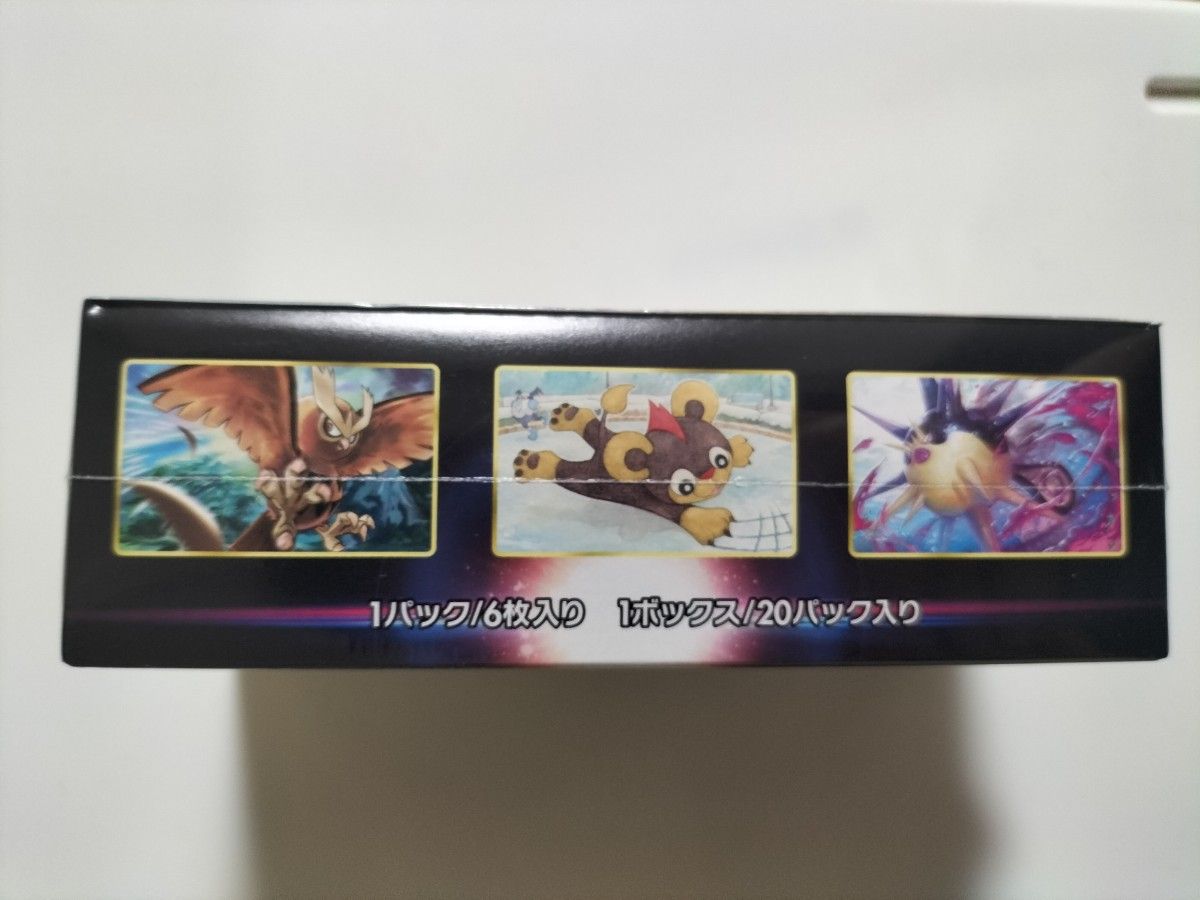 ポケモンカードゲーム】 バトルリージョン 未開封box シュリンク ポケモンカードゲーム】 バトルリージョン 未開封box シュリンク