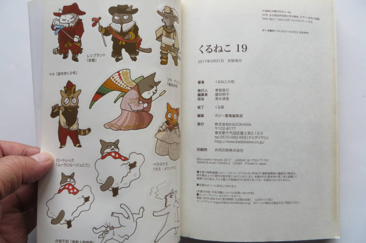 item_image_10