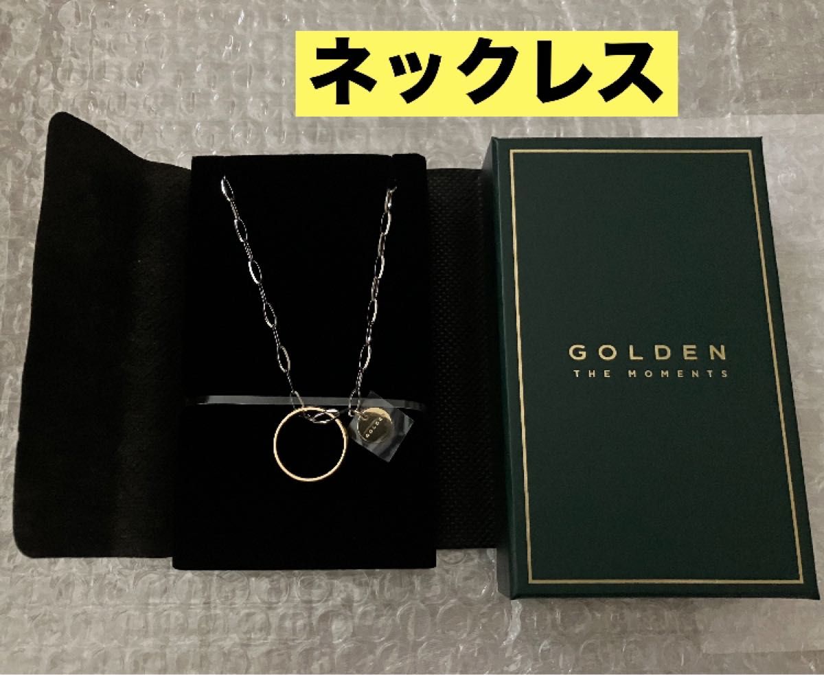 BTS jungkook GOLDEN the moment 展示会 ネックレス グッズ BTS jungkook GOLDEN the moment 展示会 ネックレス グッズ