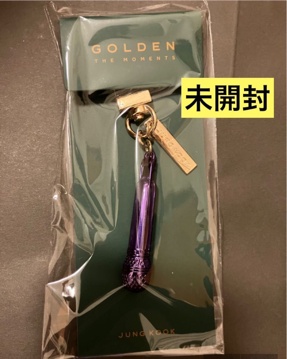 未開封】JUNGKOOK ジョングク GOLDEN 展示会 マイク 未開封】JUNGKOOK ジョングク GOLDEN 展示会 マイク