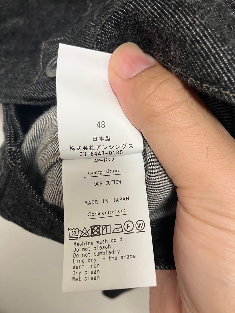 24AW A PRESSE Black Denim Trucker Jacket アプレッセ デニム 24AW A PRESSE Black Denim Trucker Jacket アプレッセ デニム
