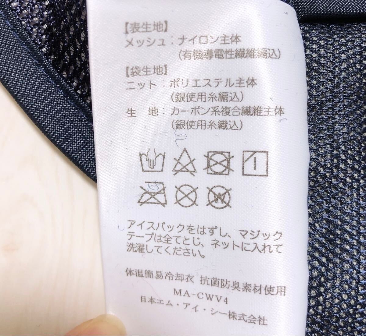item_image_6