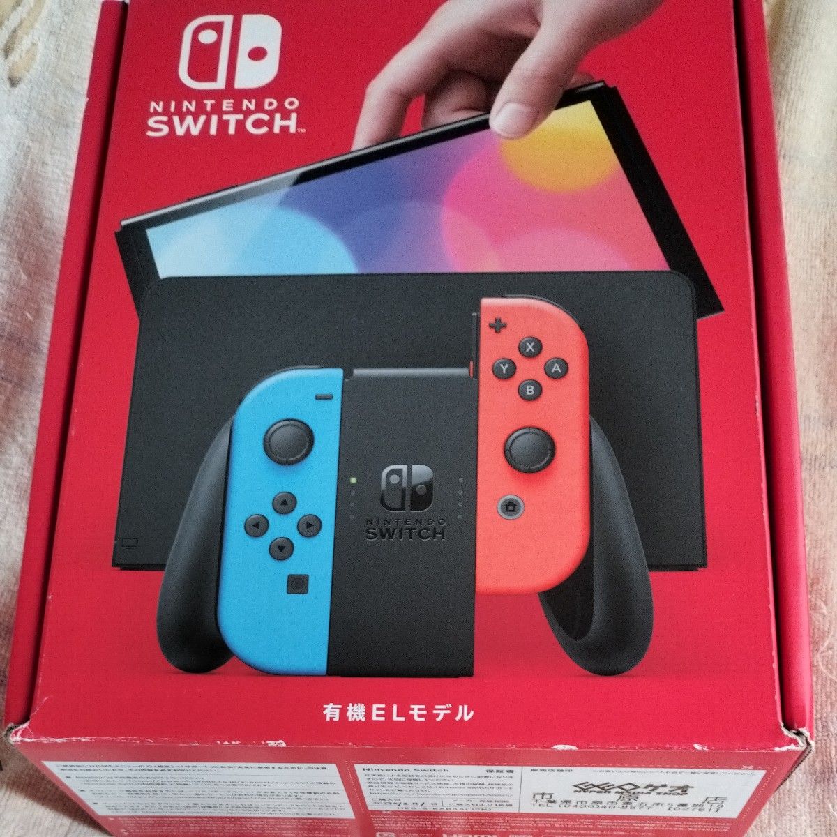 Nintendo Switch 有機ELモデル ネオンブルー ネオンレッド Nintendo Switch 有機ELモデル ネオンブルー ネオンレッド