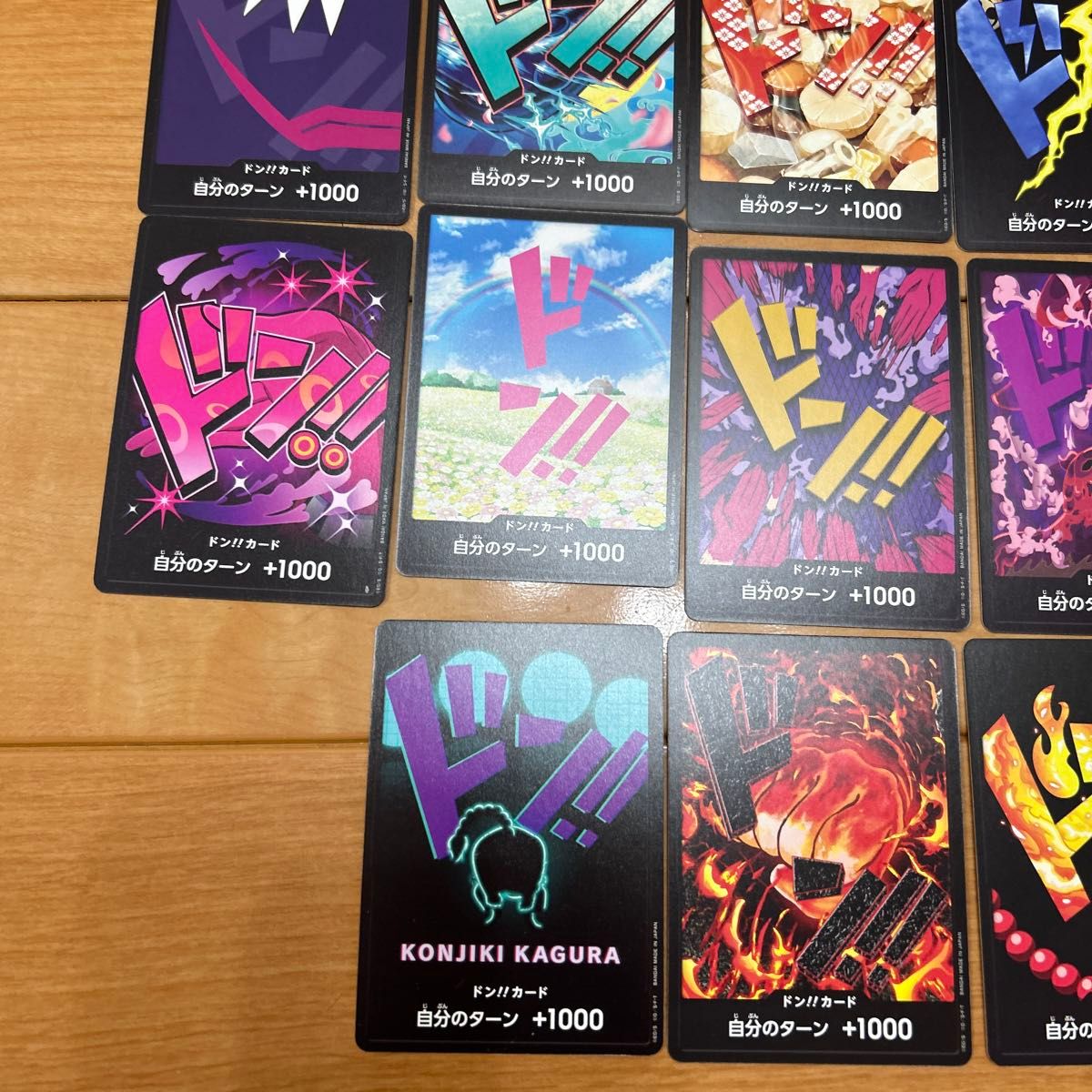 ワンピースカード ドンカード ノーマル19種類|Yahoo!フリマ(旧 ワンピースカード ドンカード ノーマル19種類|Yahoo!フリマ(旧