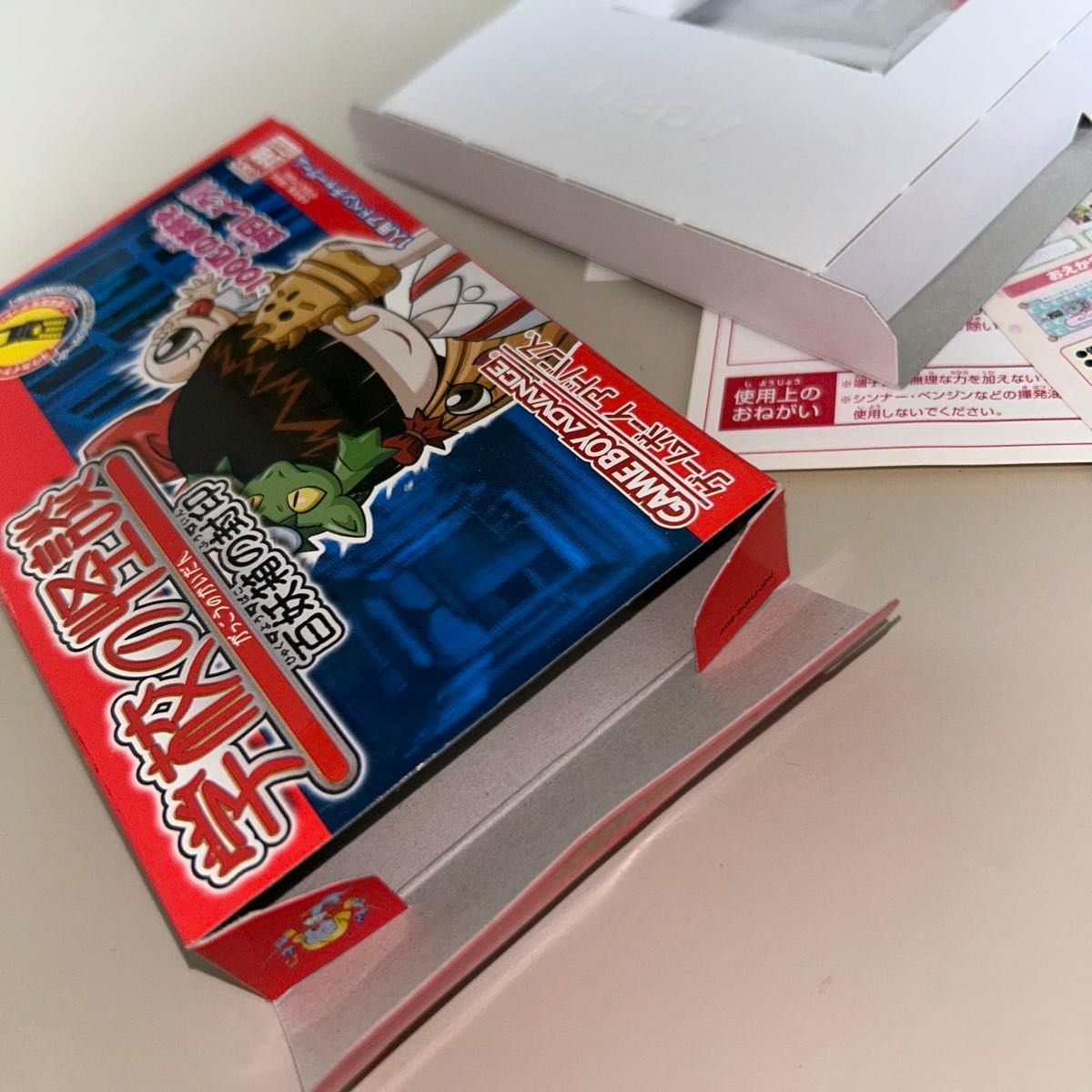 専用 ソフトなし 学校の怪談 百妖箱の封印 GBA|Yahoo!フリマ 専用 ソフトなし 学校の怪談 百妖箱の封印 GBA|Yahoo!フリマ