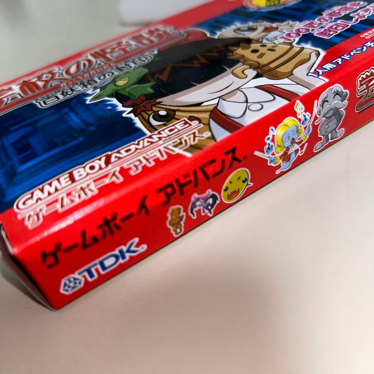 専用 ソフトなし 学校の怪談 百妖箱の封印 GBA|Yahoo!フリマ 専用 ソフトなし 学校の怪談 百妖箱の封印 GBA|Yahoo!フリマ