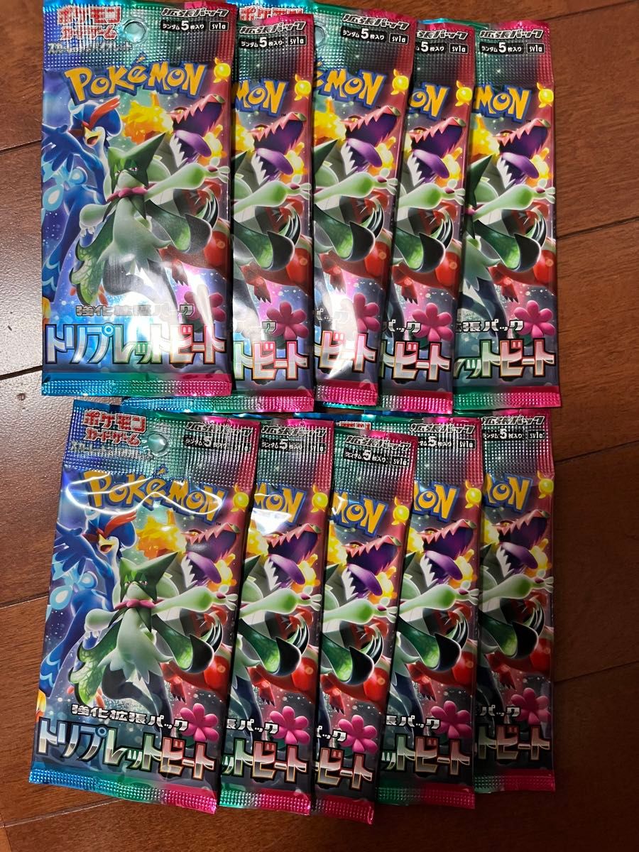 pokemon ポケモンカードゲーム トリプレットビート 未開封パック pokemon ポケモンカードゲーム トリプレットビート 未開封パック