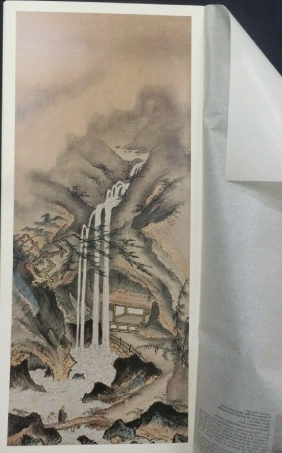 水墨名画選」 12枚組 作品集 雪舟/能阿弥/長沢蘆雪ほか|Yahoo 水墨名画選」 12枚組 作品集 雪舟/能阿弥/長沢蘆雪ほか|Yahoo