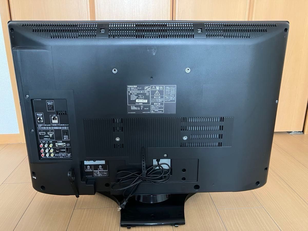 液晶テレビ 32インチ 東芝 レグザ|Yahoo!フリマ(旧PayPayフリマ) 液晶テレビ 32インチ 東芝 レグザ|Yahoo!フリマ(旧PayPayフリマ)
