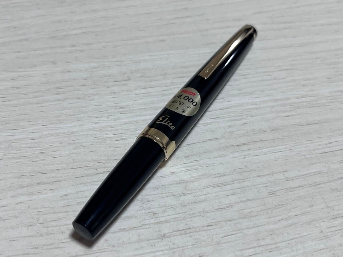 Pilot エリート(ELITE) 廃盤色 Fニブ(細字) PILOT エリート Elite 万年筆 14K 細字 F シール付き 爪ニブ 廃