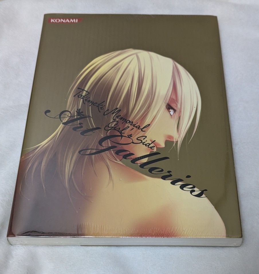 新品未開封】ときめきメモリアル Girl's Side Art Galleries 新品未開封】ときめきメモリアル Girl's Side Art Galleries
