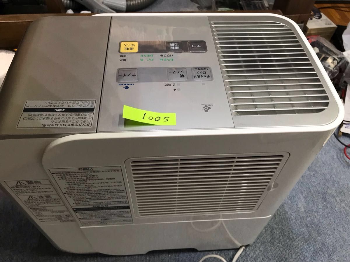 Panasonic FE-KXE07-S 加湿器 ブライトシルバー Panasonic FE-KXE07-S 加湿器 ブライトシルバー Panasonic FE